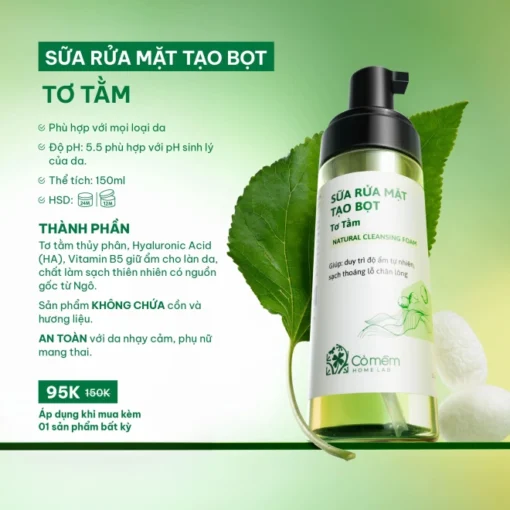 Combo Chăm Sóc Da Ban Đêm Từ Tẩy Trang Đến Dưỡng Ẩm - Hình ảnh 5